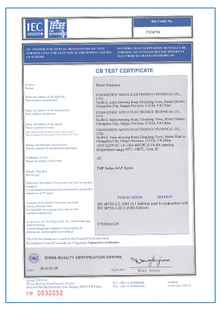 CB報告 3MP Series IEC60730 -2-2-2005