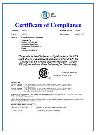 CSA證書--MW三相馬達熱保護器
